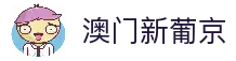 iOSAndroid下载